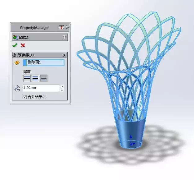 solidworks怎么去除多余的实体